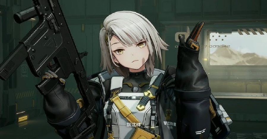 ヴェクター